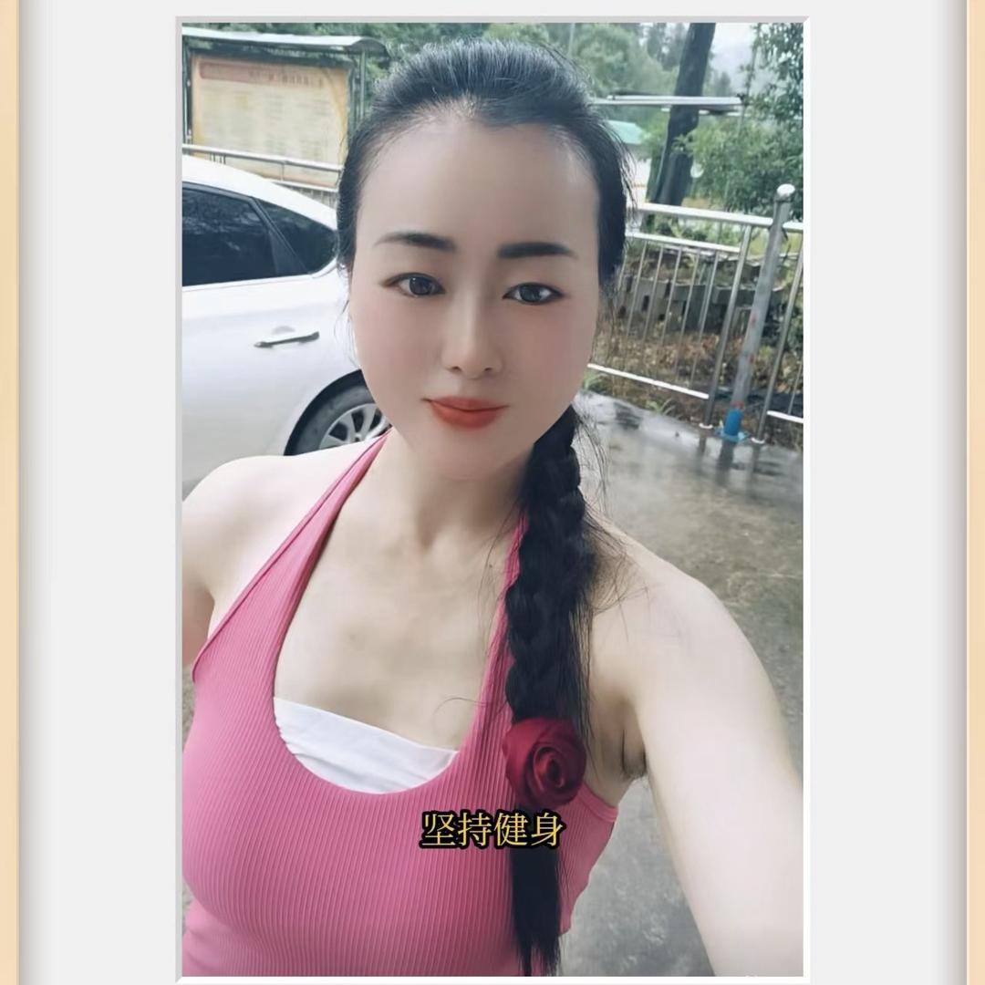 阳阳古法健身