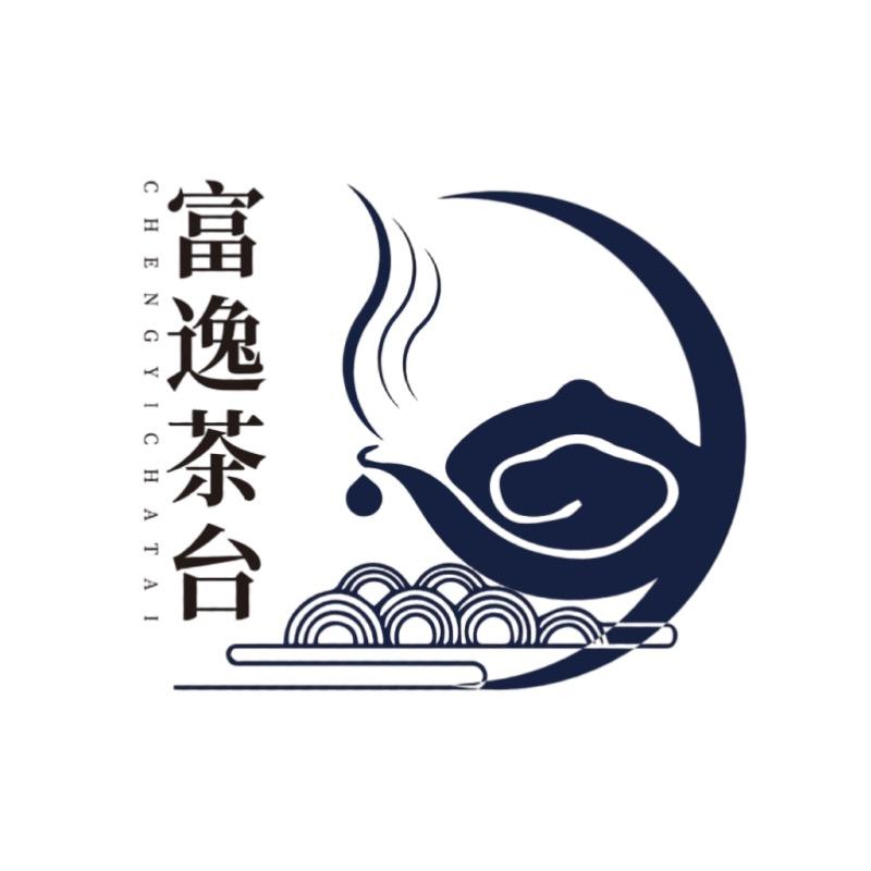 富逸实木大板茶桌