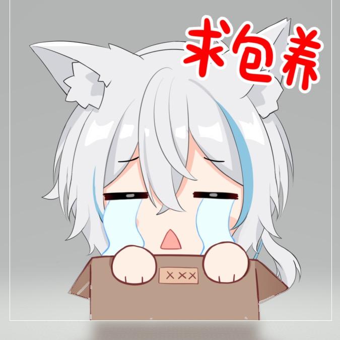 明曦🌤️