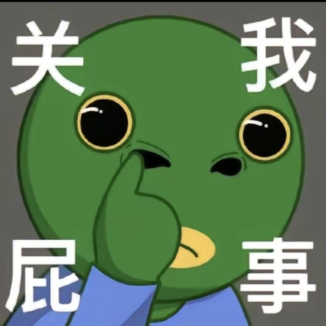 哆啦A梦👻