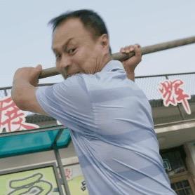 AAA张老八专业藕片钻孔