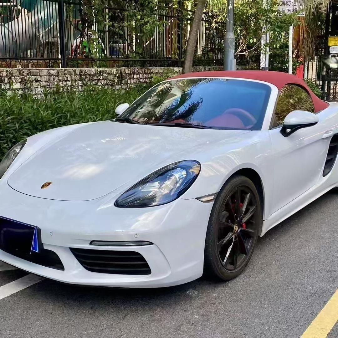 东莞市押押二手车经销有限公司