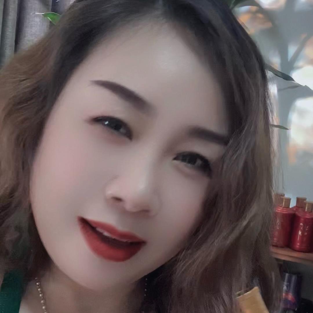 嗨