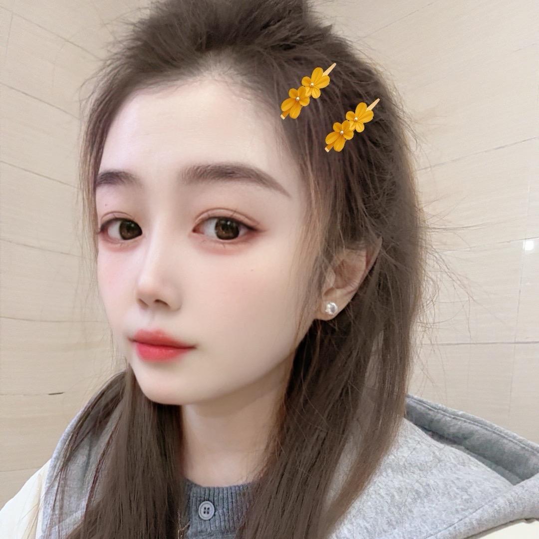 敏菇娘😋