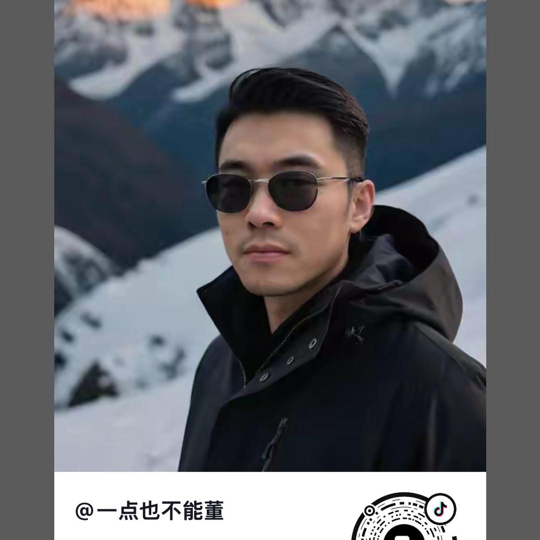 一点也不能董