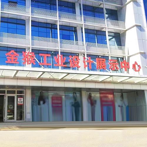 Jinho金猴总部女鞋店