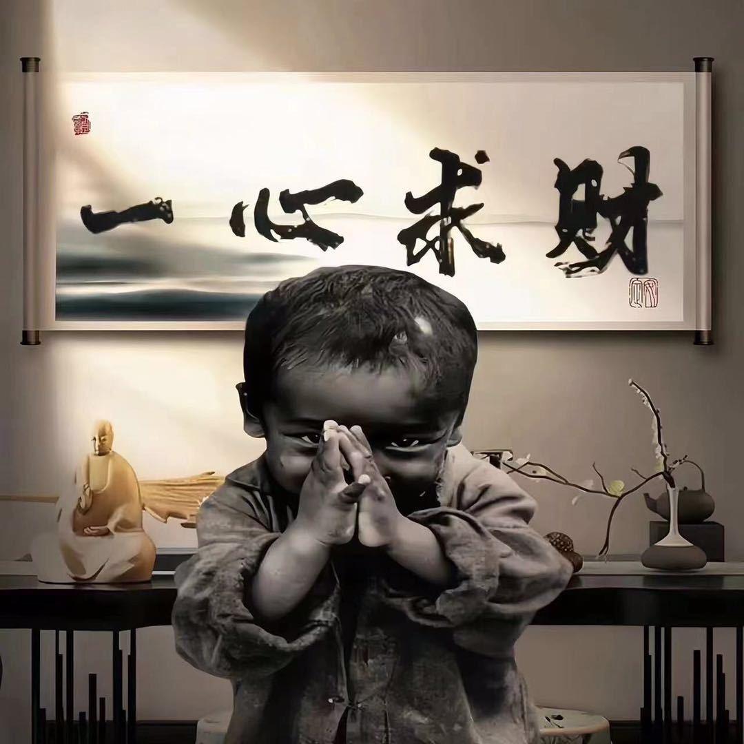 ¥东仔