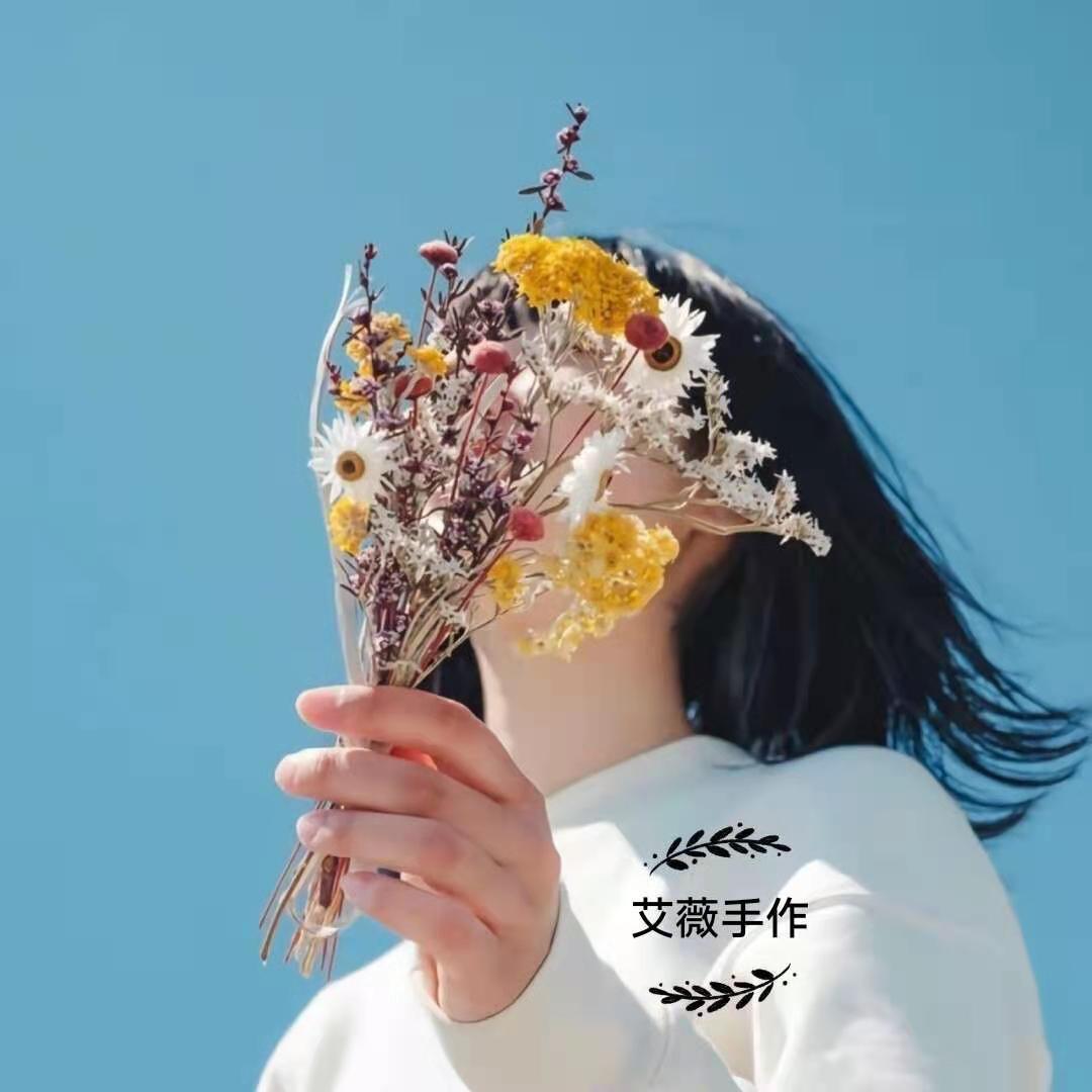 艾薇手作👑