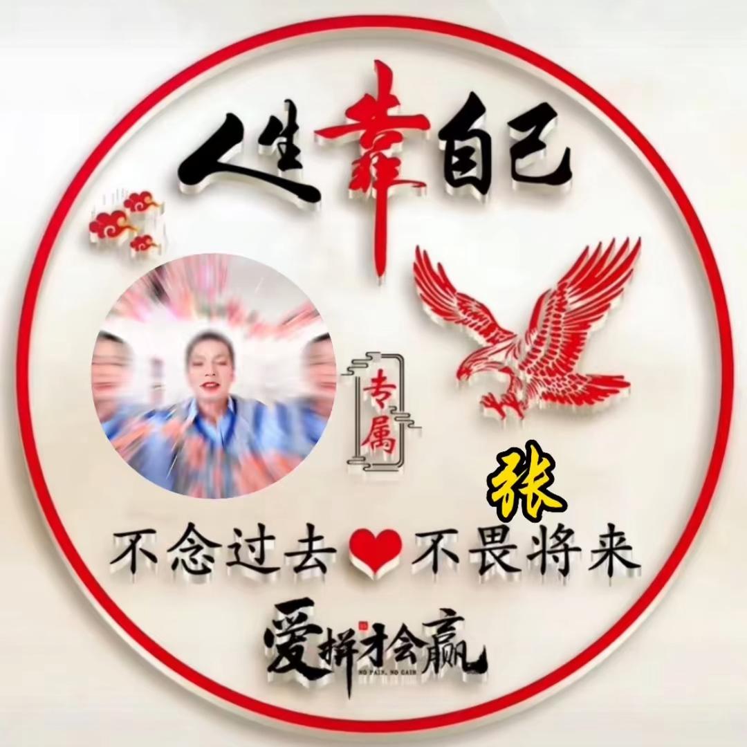 川👩‍🌾S🧑‍🏭木工队👍👍