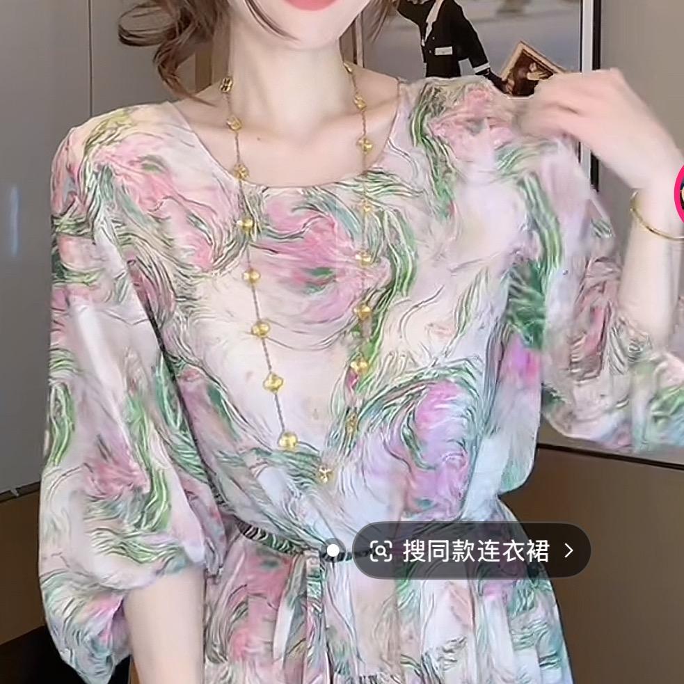 森也分享