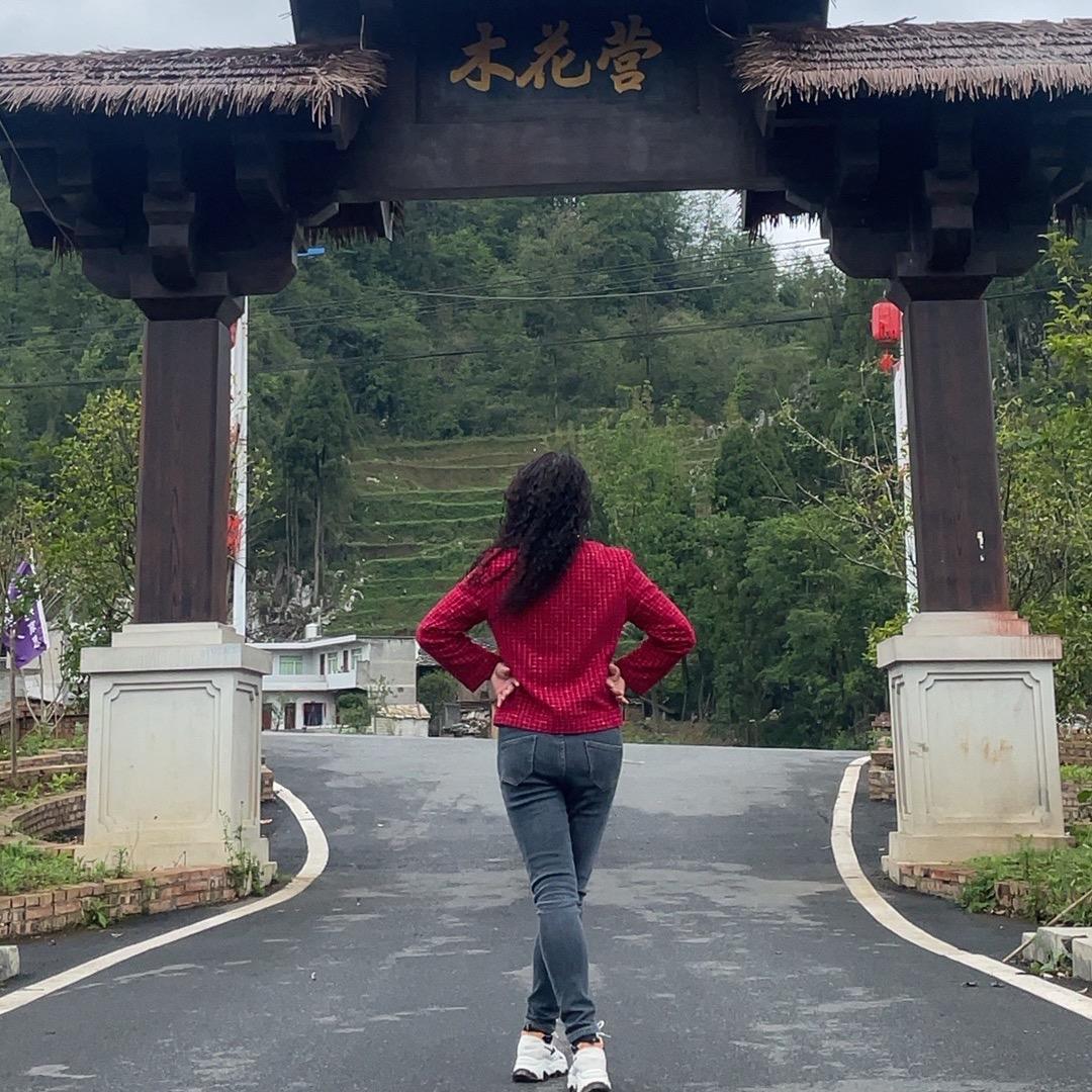 阿丽