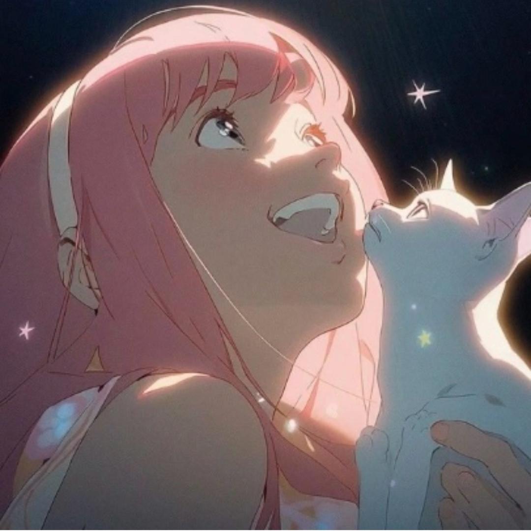 琳-