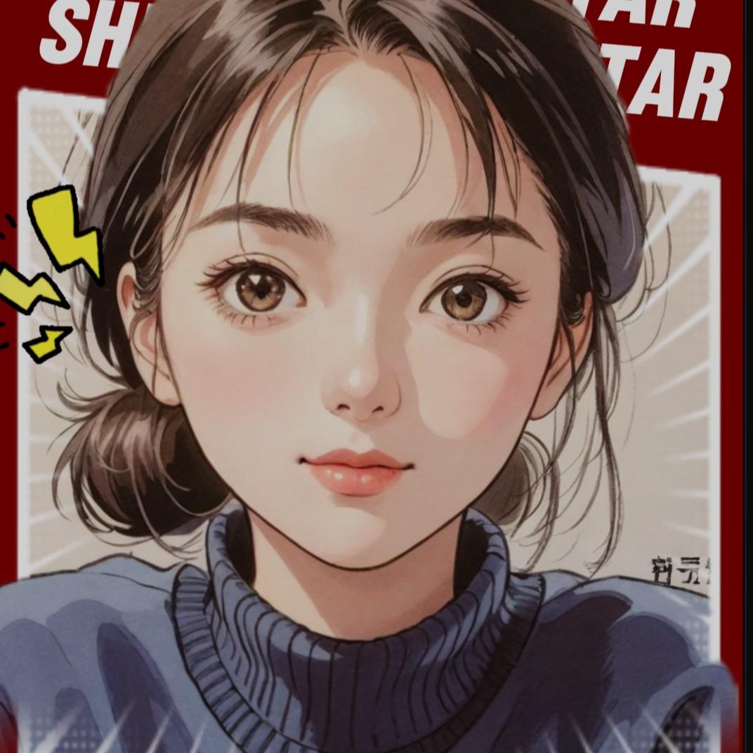 壹枂