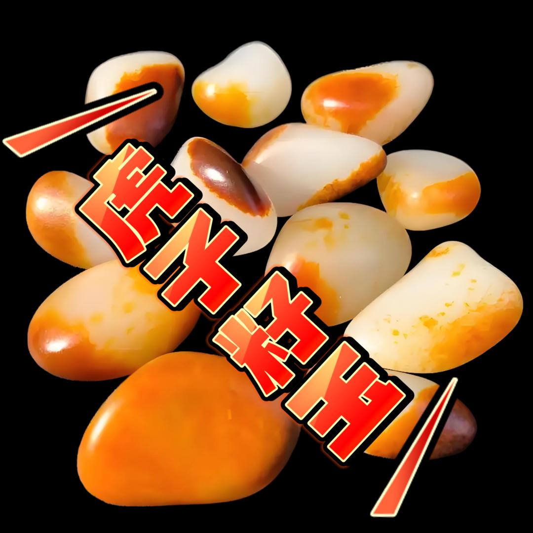 虎子精品籽玉