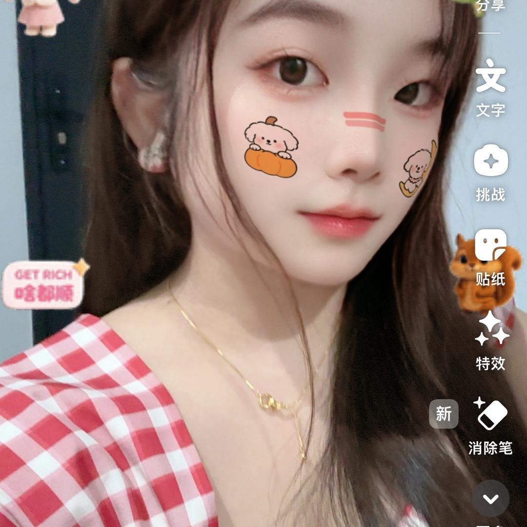 小星星毕下你可安好✨✨