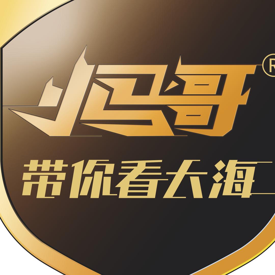 跳伞教练·小马哥®「塔赫跳伞·约跳专线」