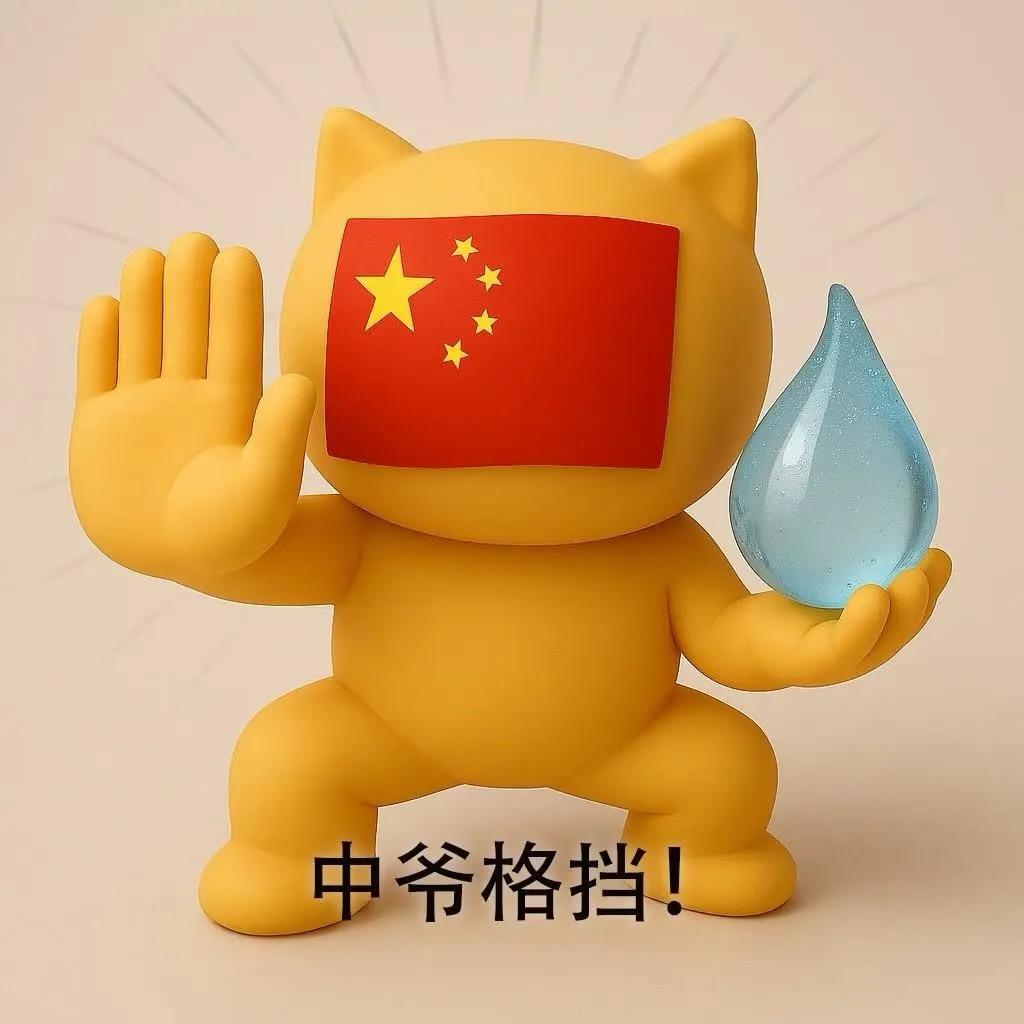 Анфиса