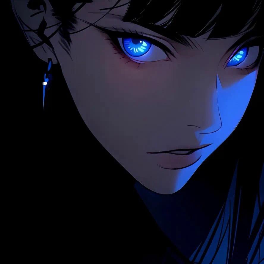 Uu-