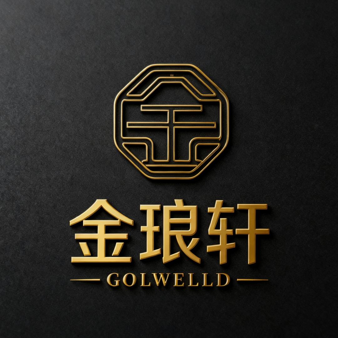 金琅轩水贝珠宝