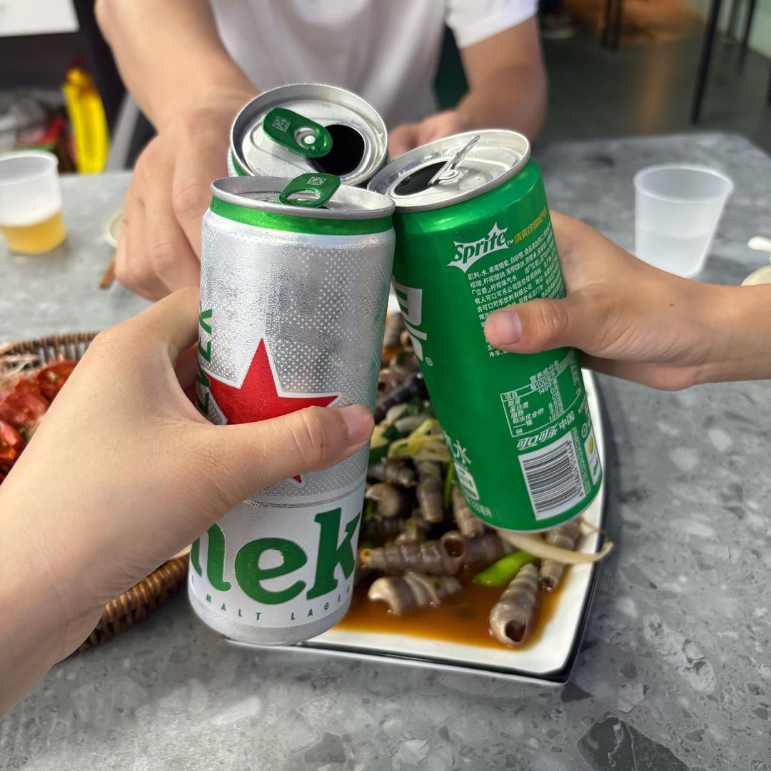 颗颗牙很长
