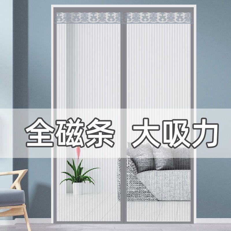 鑫源家居用品