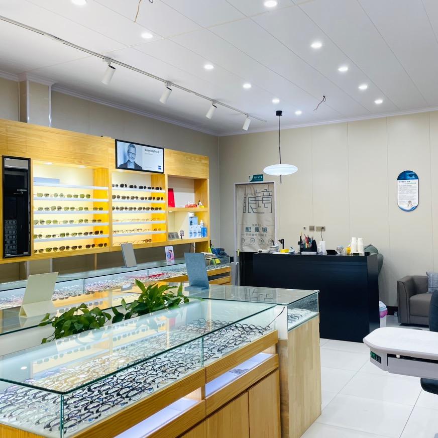 姚官屯昕视力眼镜