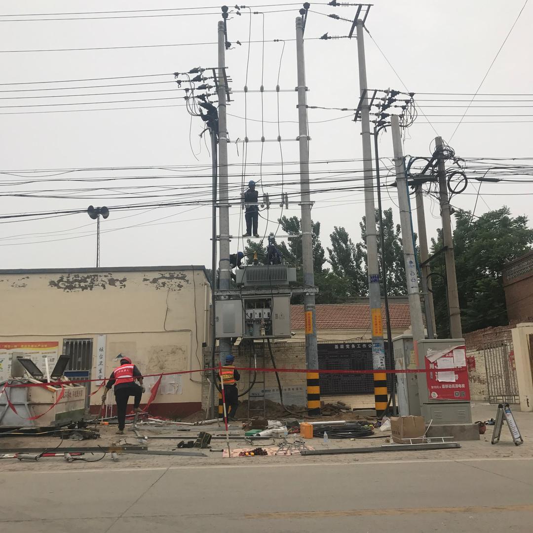 习惯