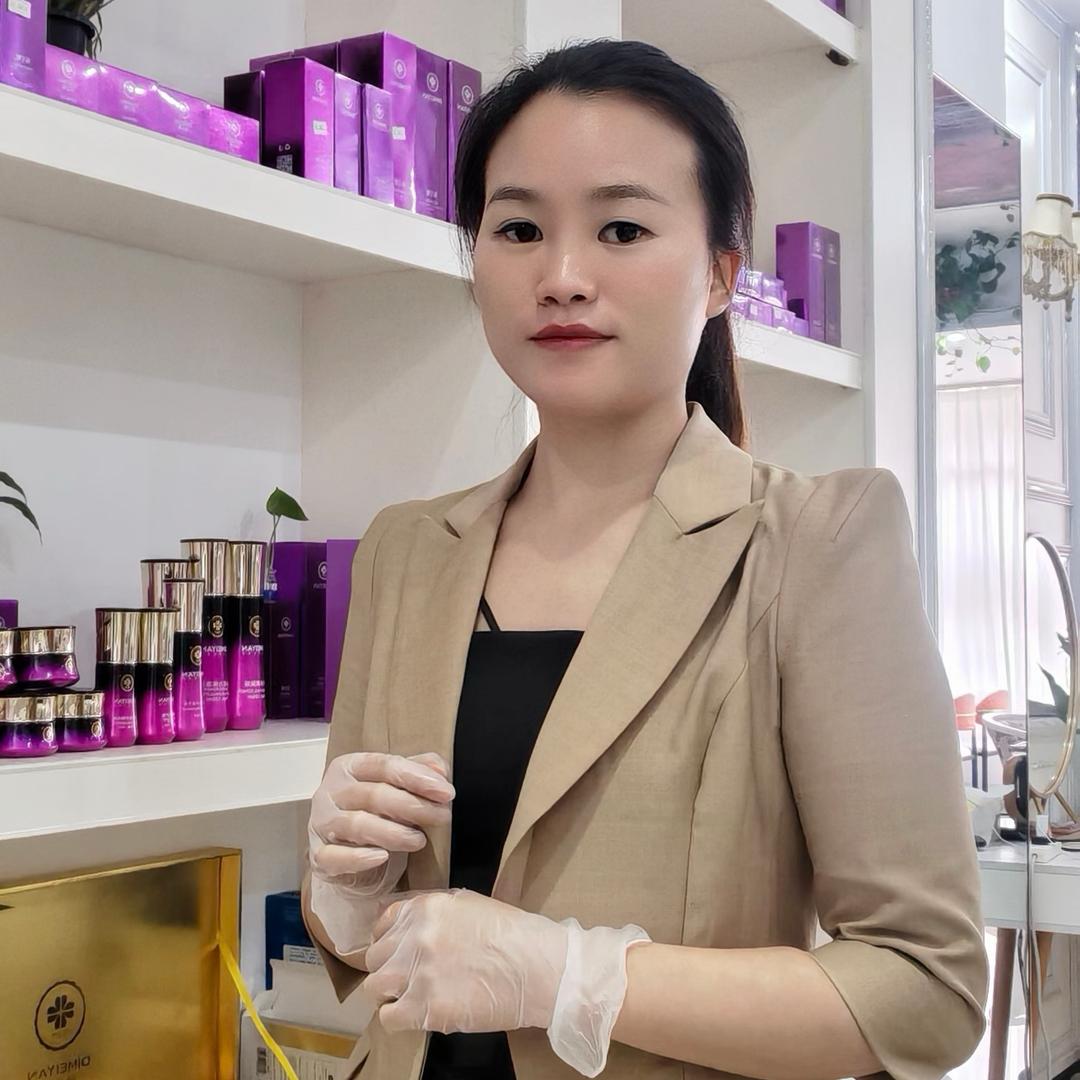 缔美妍美容院