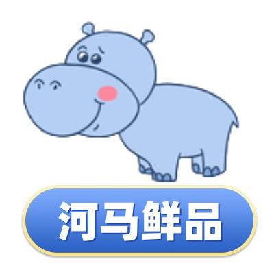 河马鲜品