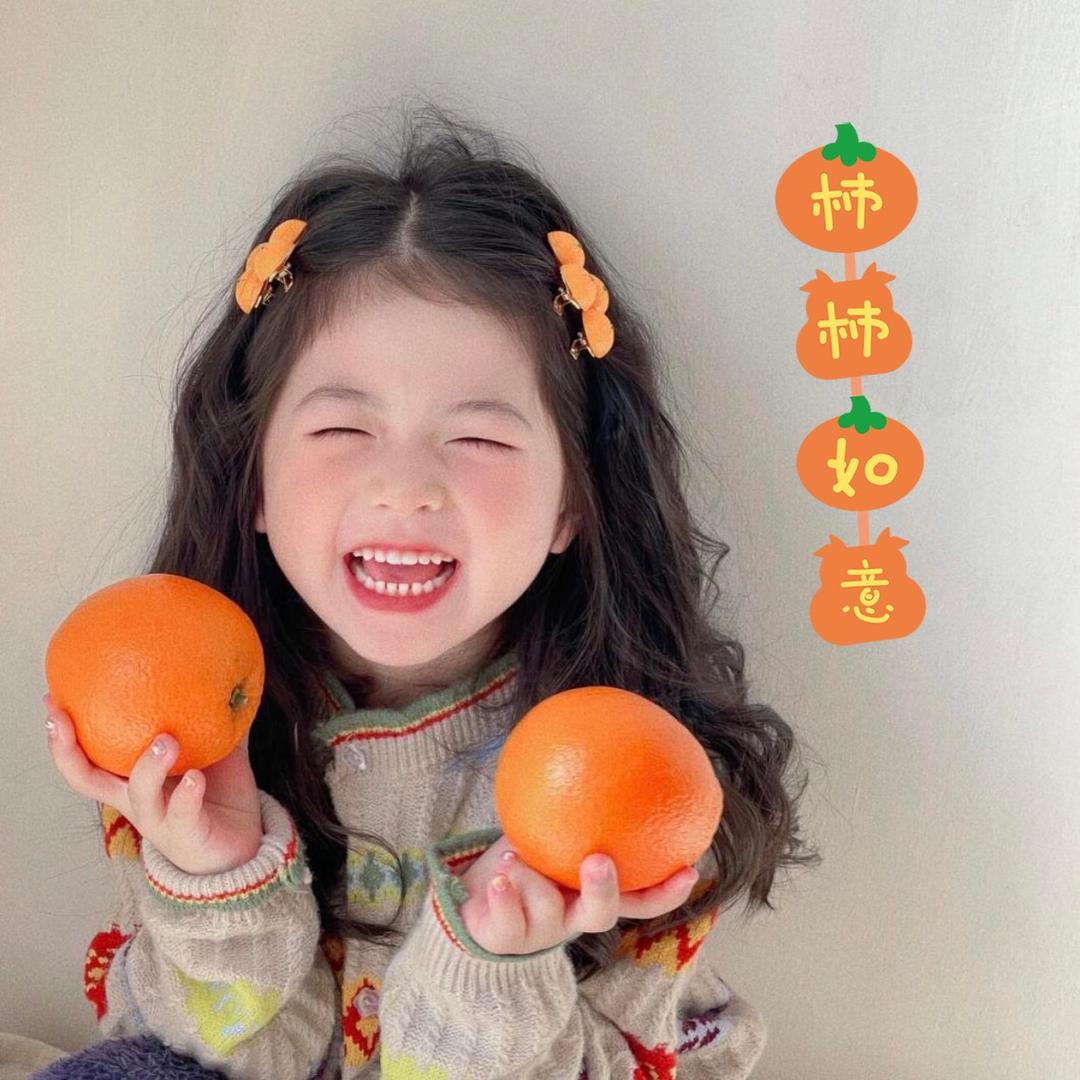 粟粟姑娘