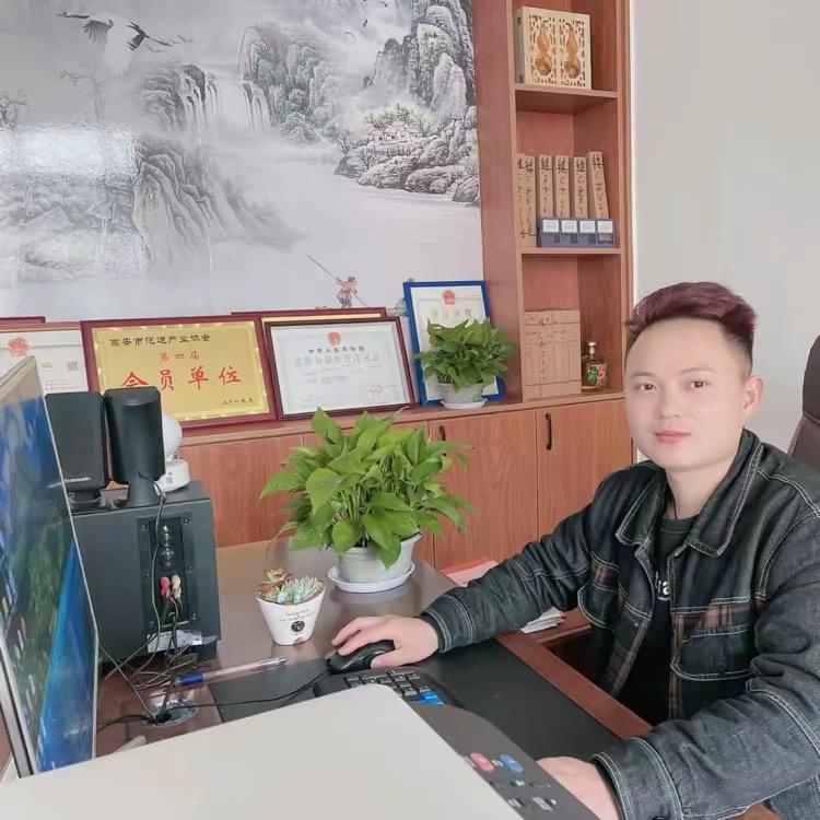 高安市途发二手车