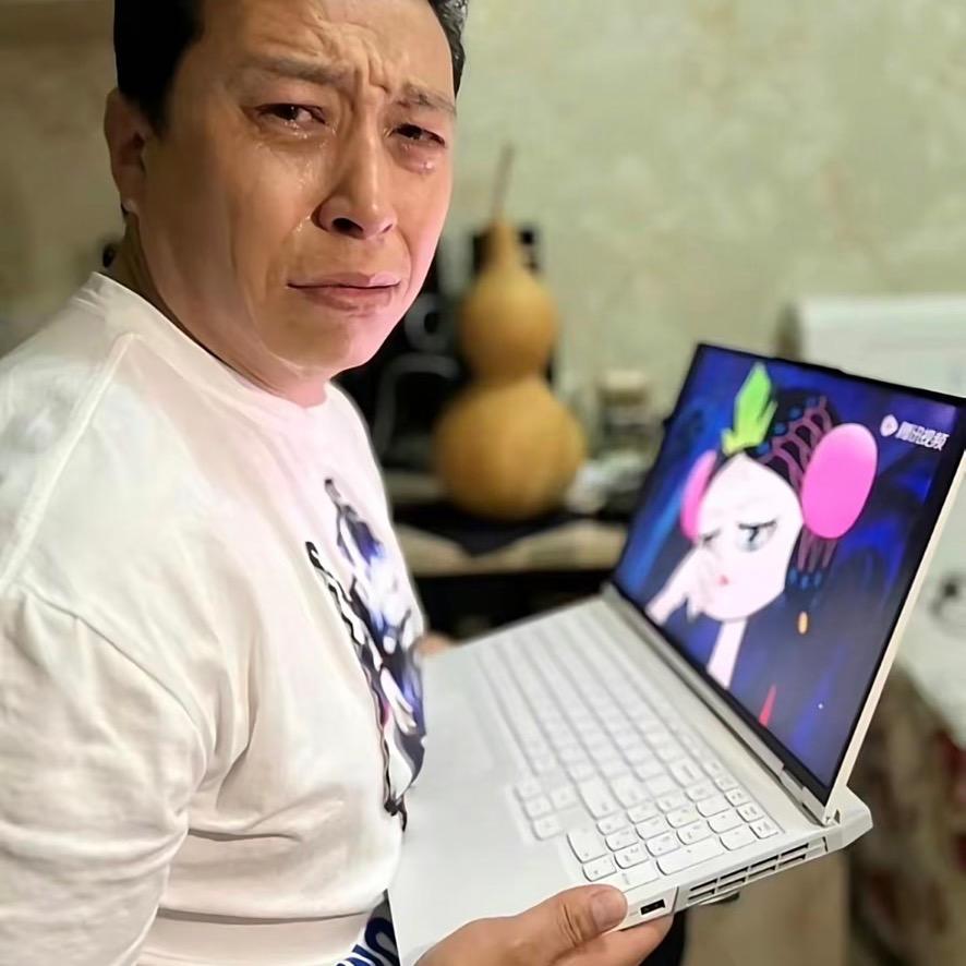 金箍棒