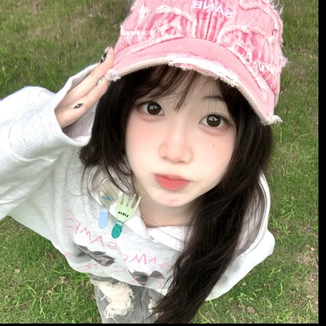 把我放盐里