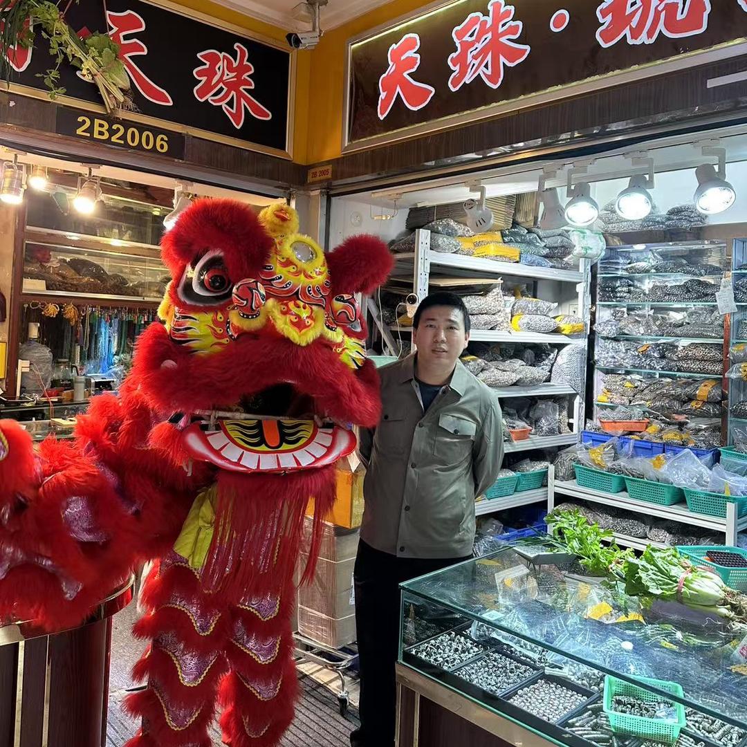小付天珠超市