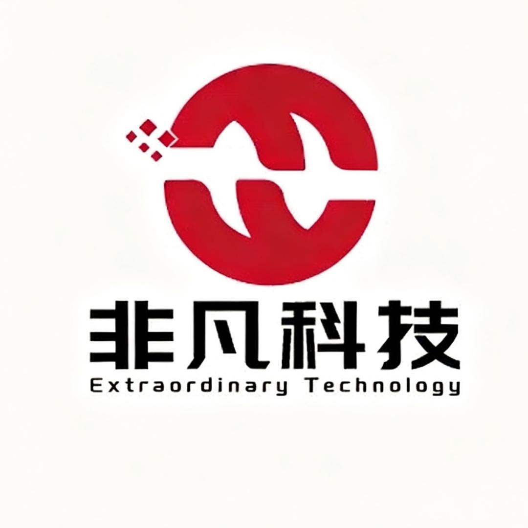 非凡科技（手机回收置换）