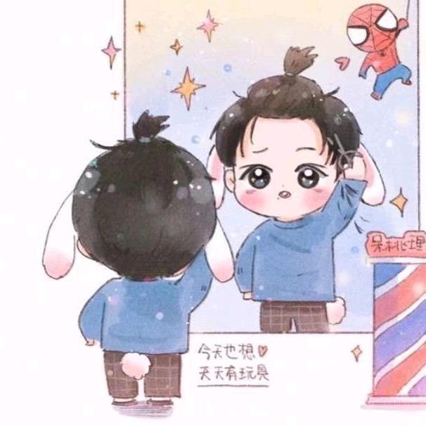 肖肖1005