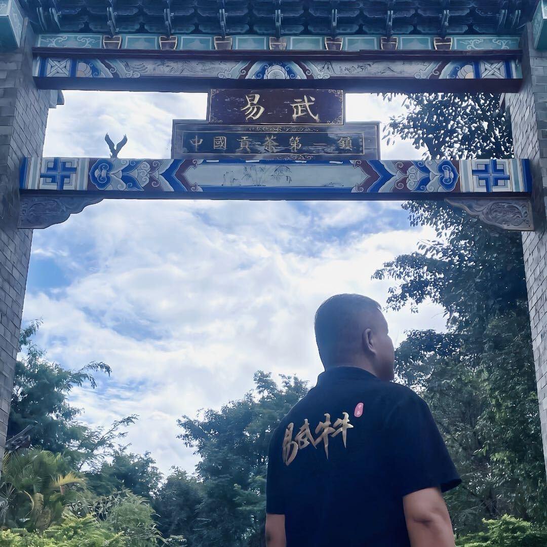 易武滥田上寨99号（冷水河之家）