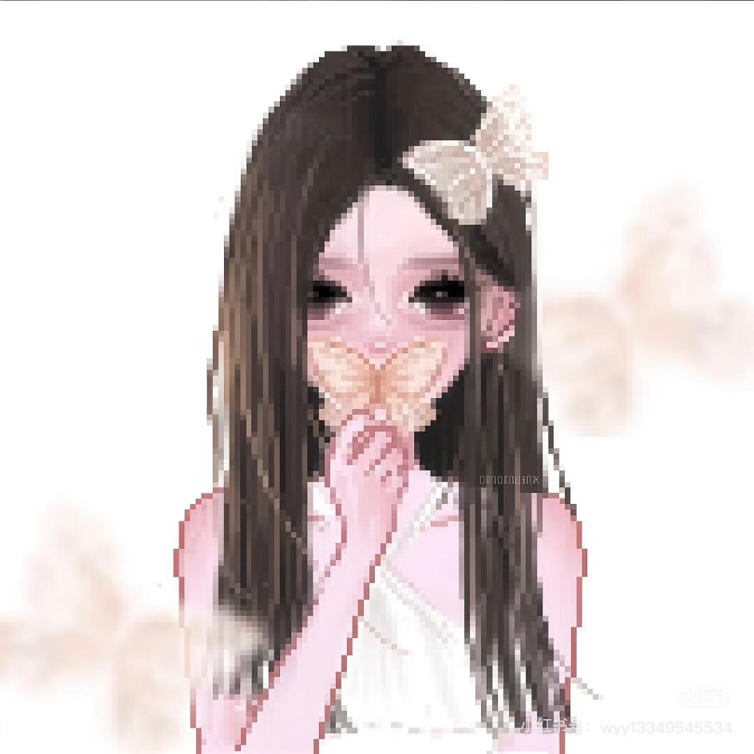 菜 菜
