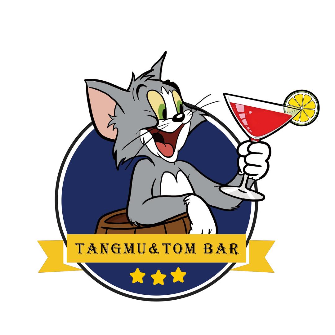 老Tom的酒馆棋牌室