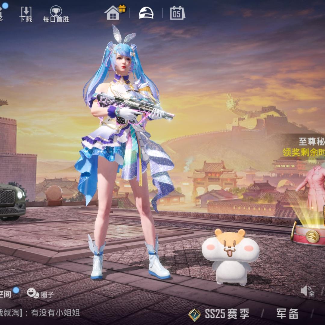 ！一