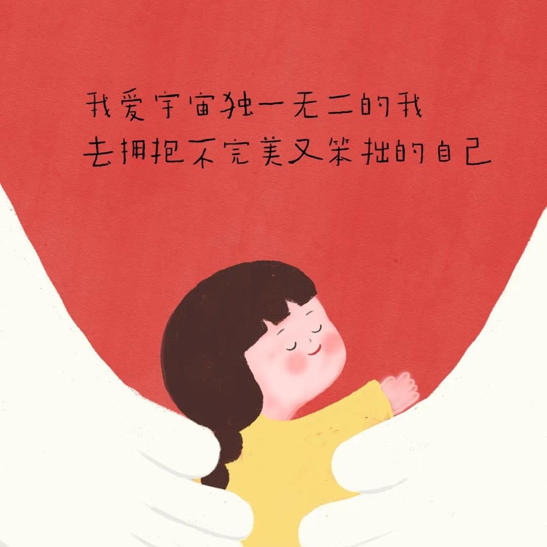 天儿