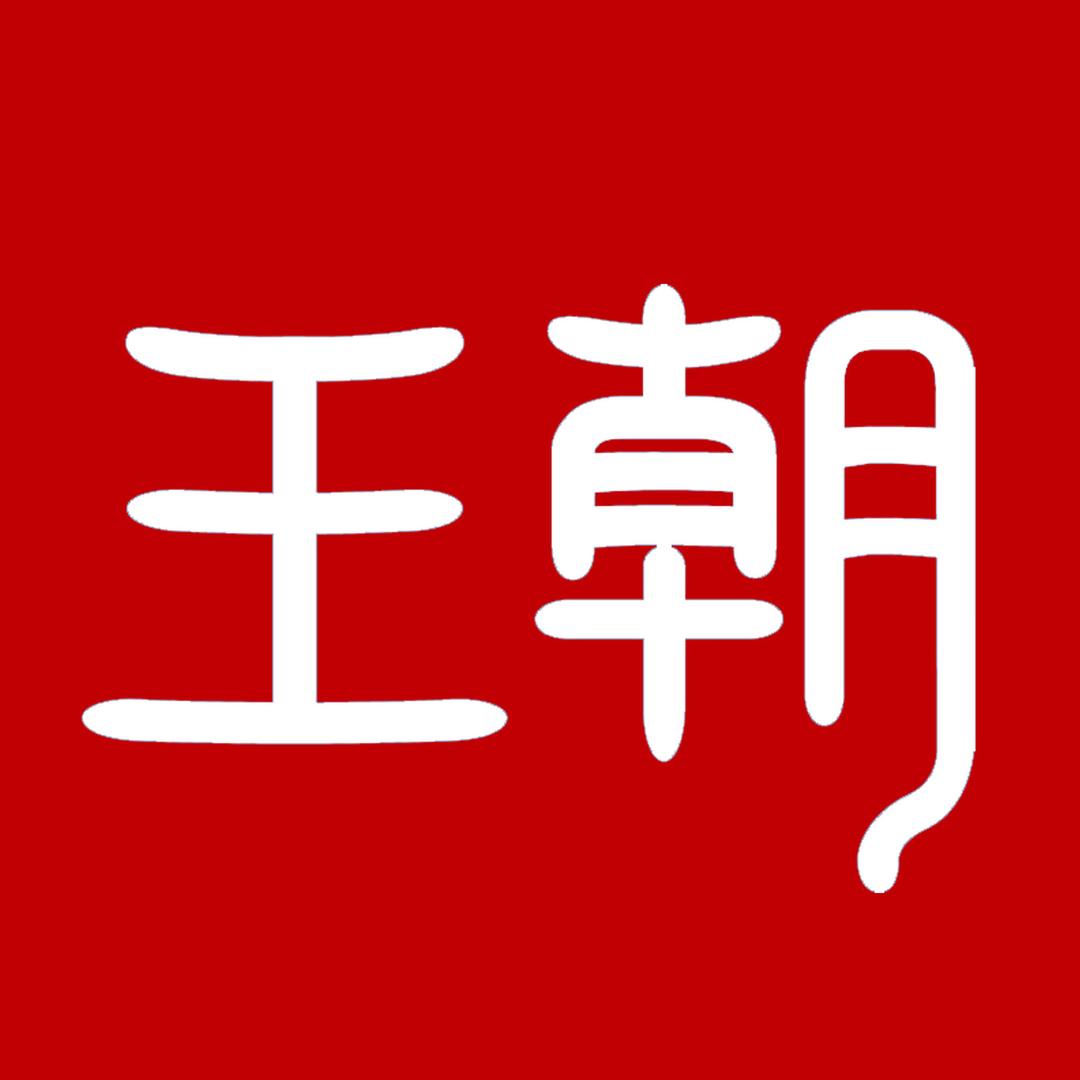 赣州昌迪比亚迪｜欧龙汽车