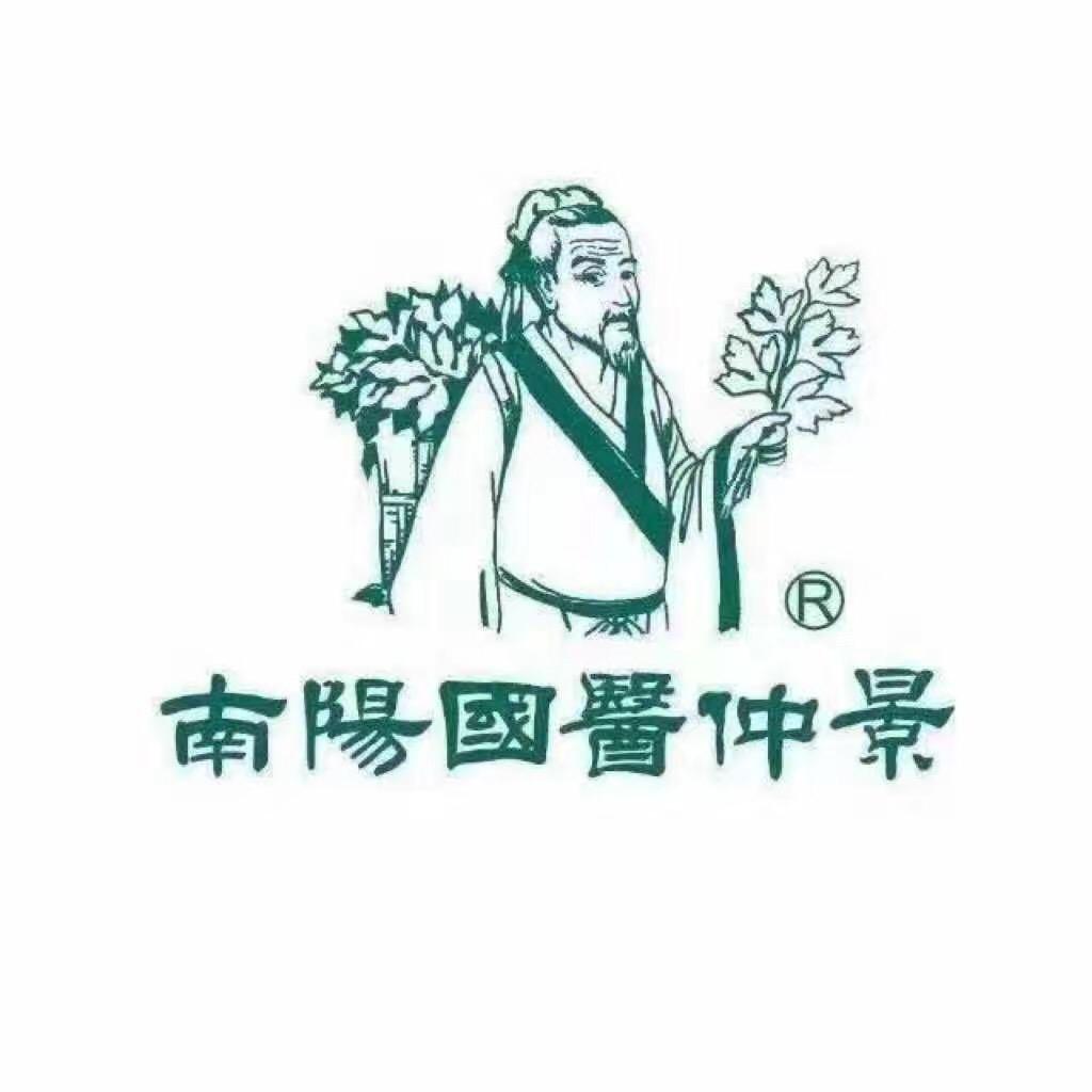 国医仲景团购推荐