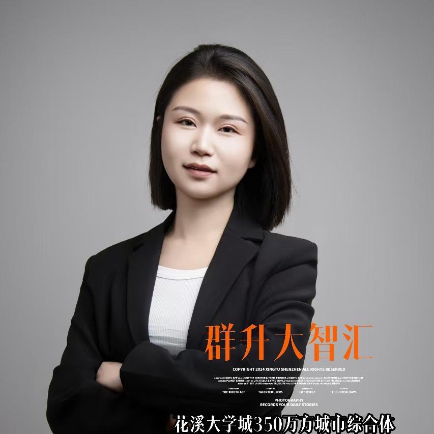 群升大智汇~苏慧