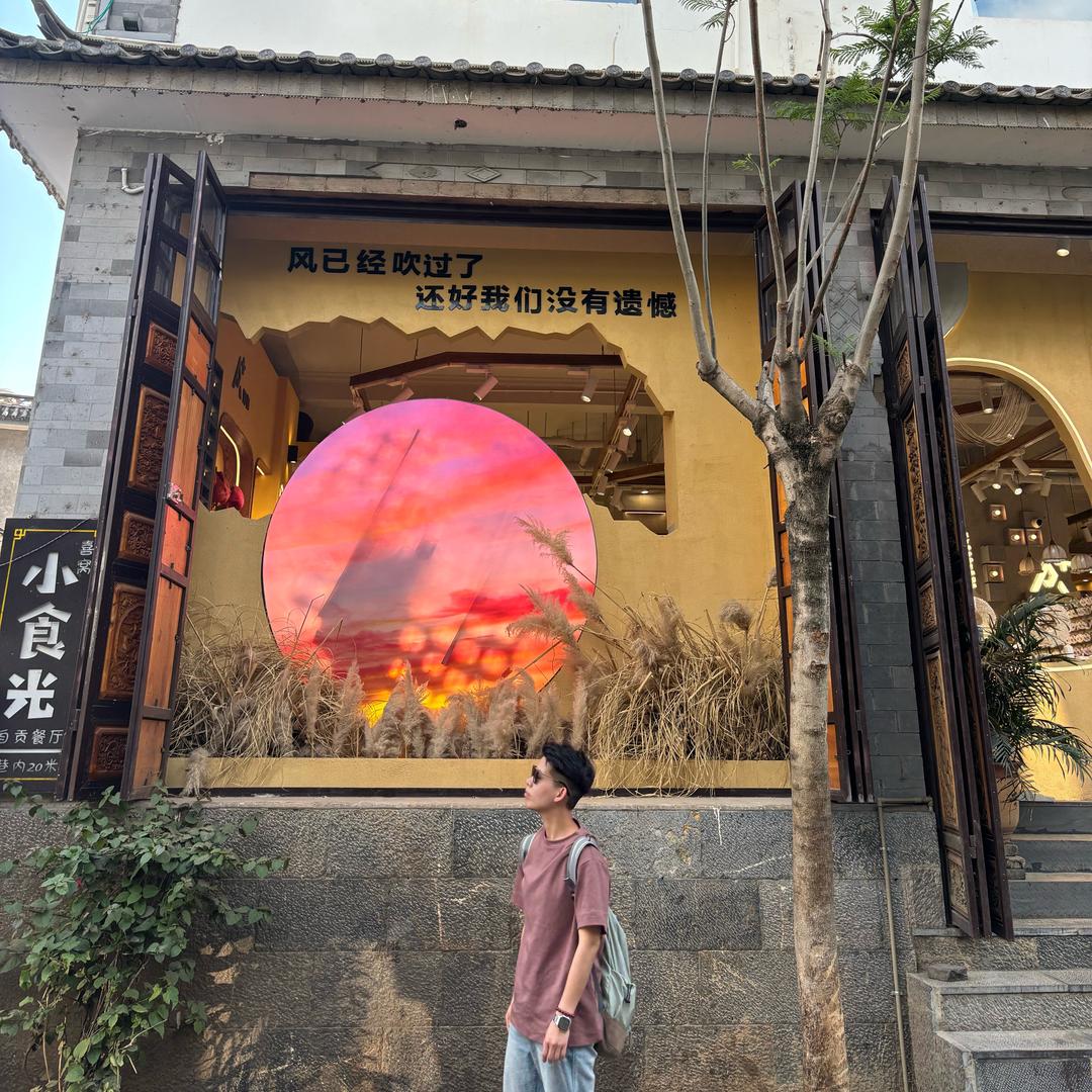 ￴一杯冰美式-
