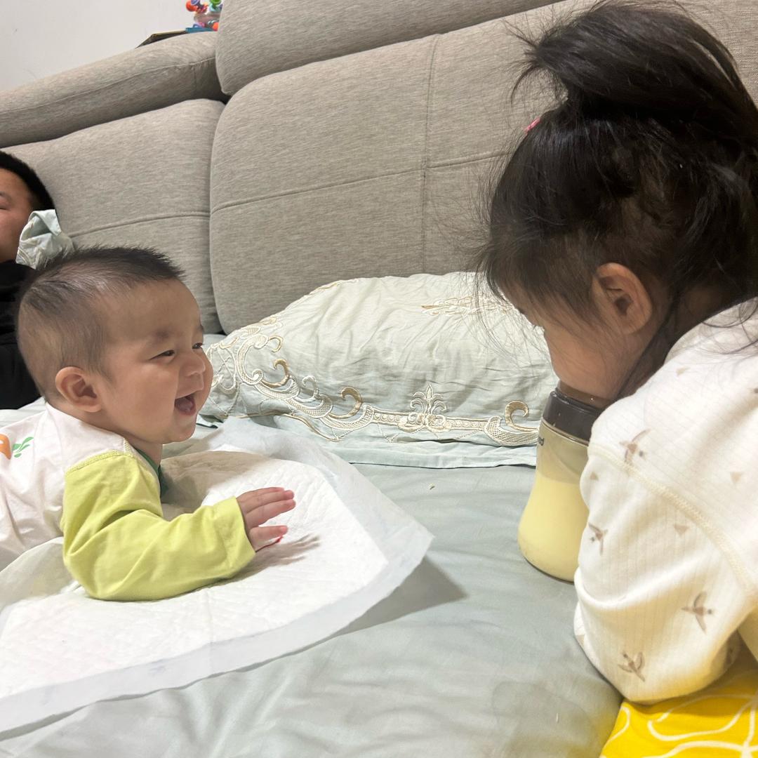 心念心辰