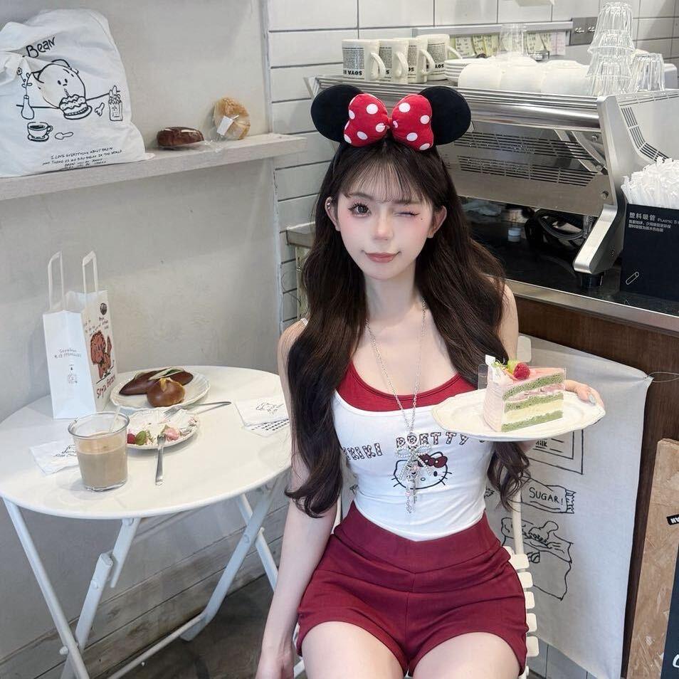 林艺冉