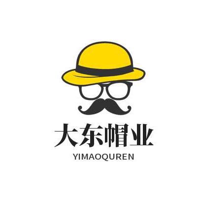 东兴帽业手套工厂店