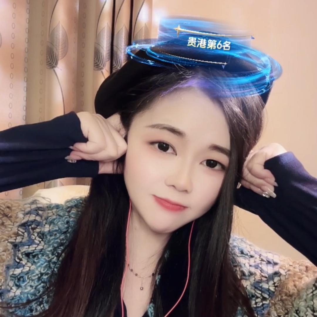 甜心.