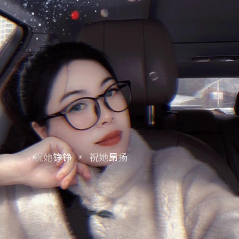 将心比心dy